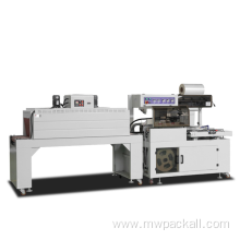 L Bar shrink Wrapper Box packing/ shrink machine